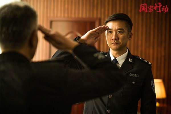 类似人民的名义电视剧推荐