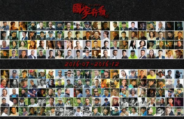 类似人民的名义电视剧推荐