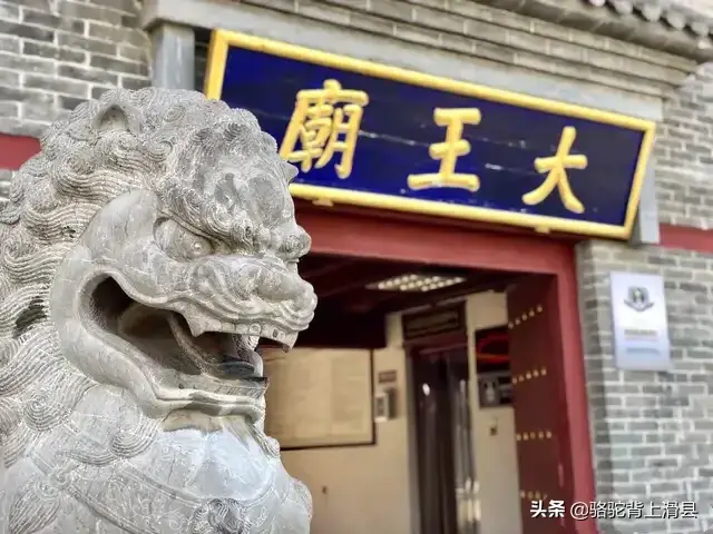 滑县是河南省哪个市