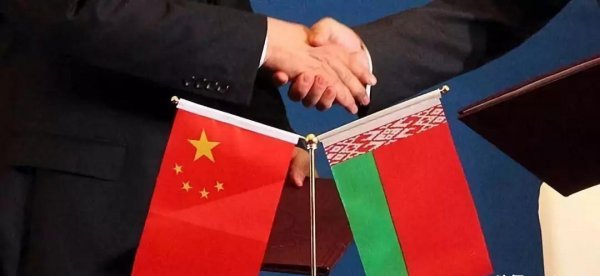 白俄罗斯和俄罗斯是一个国家吗