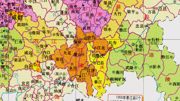 重庆几个区的名称