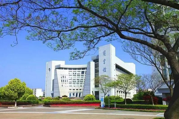 国际本科4+0有哪些院校和专业