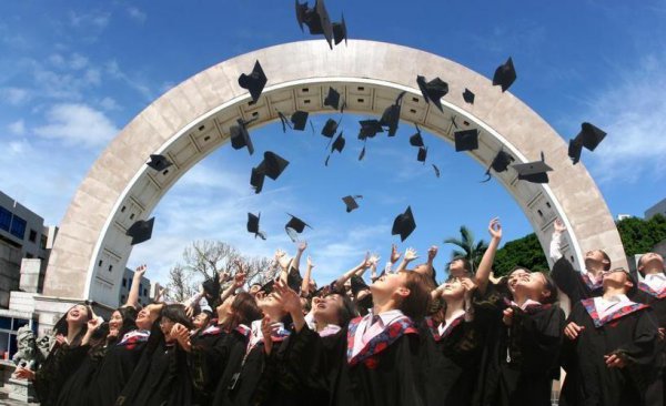 国际本科4+0有哪些院校和专业