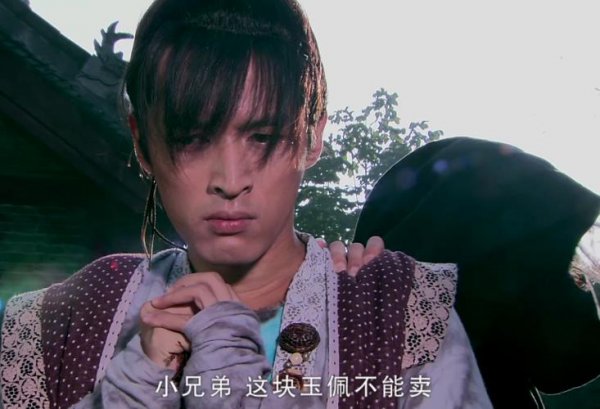 仙剑奇侠传李逍遥和景天什么关系