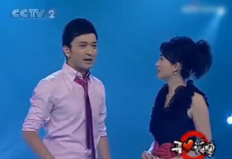 央视尼格买提主持人个人资料