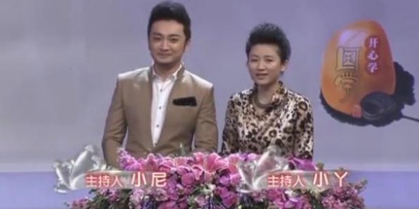 央视尼格买提主持人个人资料