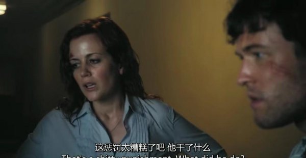 恐怖游轮讲的到底是什么故事