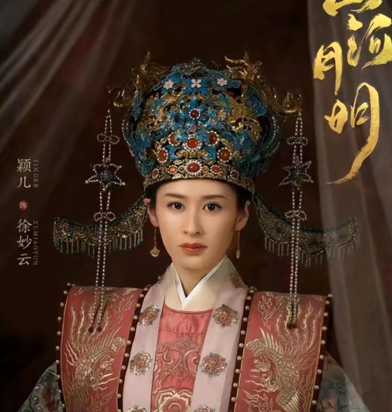 朱棣的媳妇是谁的女儿