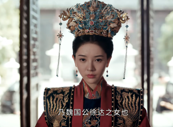 朱棣的媳妇是谁的女儿