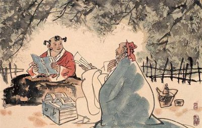 口不吞阳是什么意思 古人所说的口不吞阳究竟有何含义