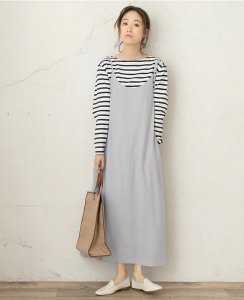 吊带裙太露怎么穿搭 温柔又高级的吊带裙穿搭示范