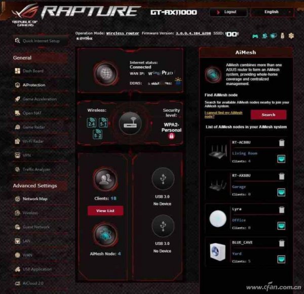 软路由器是干什么用的东西