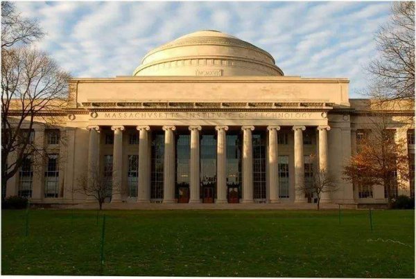麻省理工大学在哪里