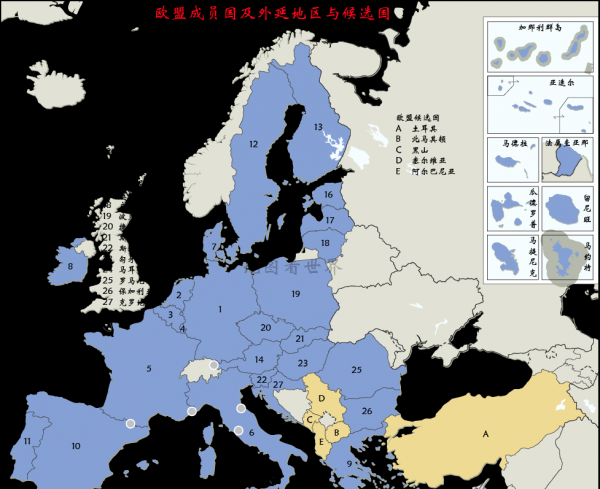 eu是哪个国家的简称