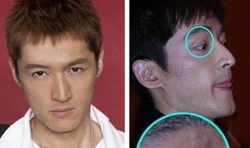 胡歌出意外是什么时候