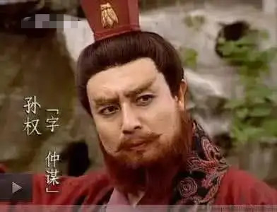 古代兄弟排行的顺序依次是什么