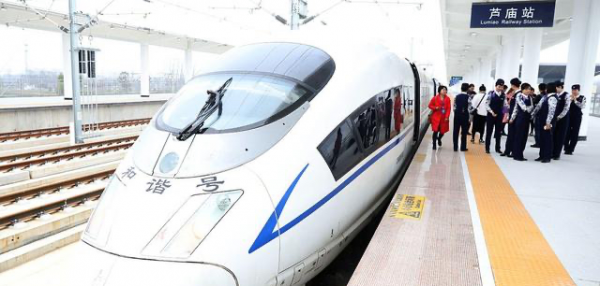 商务座和一等座的区别图片