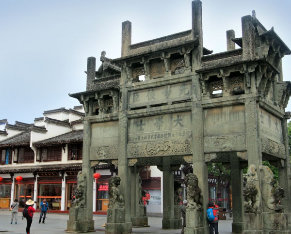 四大古城是哪四大古城