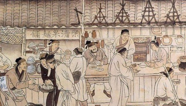 做生意的职业叫做什么人群