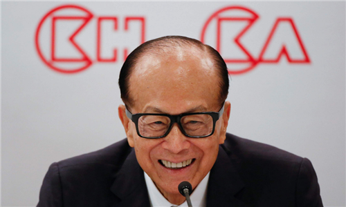 中国真的有隐藏世家么