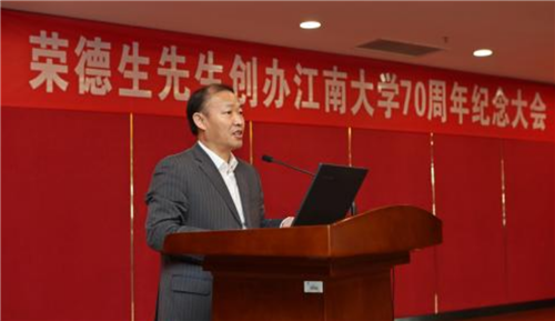 中国真的有隐藏世家么