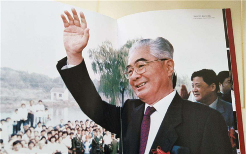 中国真的有隐藏世家么