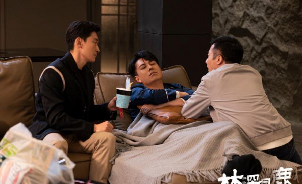 林深见鹿是什么意思