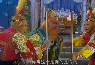 真假美猴王到底死的是哪个 灵山上死的是真孙悟空吗