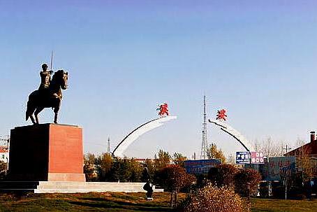 庆安县是哪个市的