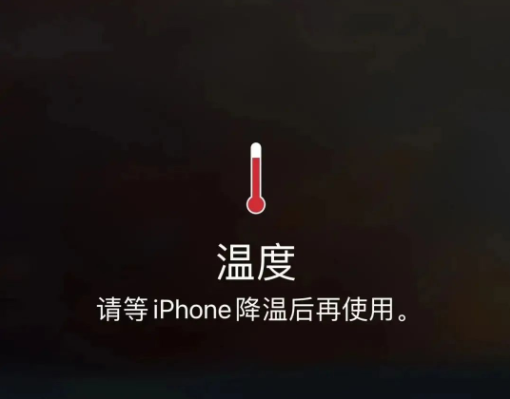 为什么苹果id不能退出登录