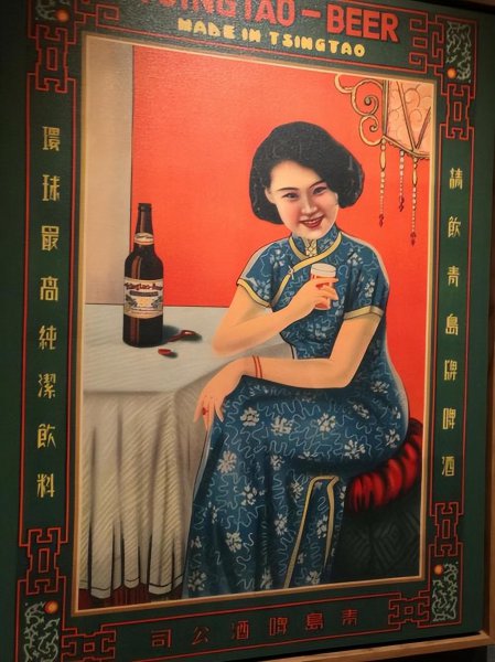 青岛啤酒是哪个国家的品牌