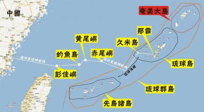 古代琉球是哪里属于中国吗 古时候琉球是现在的哪个地方