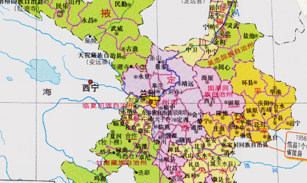 甘肃省有几个市级行政区
