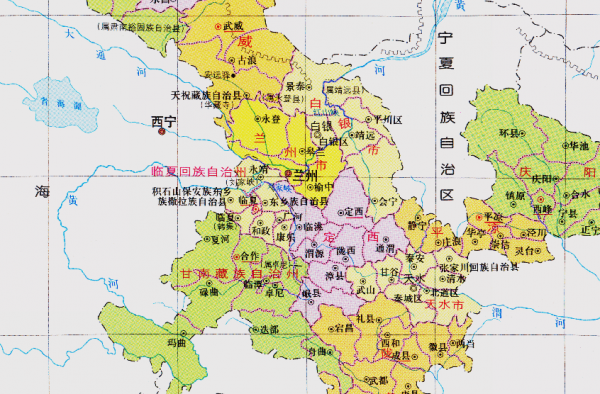 甘肃省有几个市级行政区