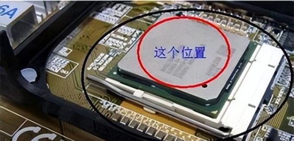 cpu温度80度正常吗