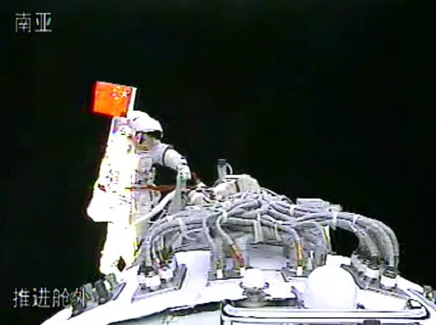 翟志刚什么军衔级别