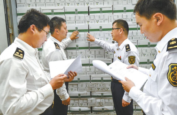 公务员有哪些岗位