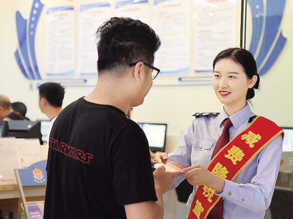 公务员有哪些岗位