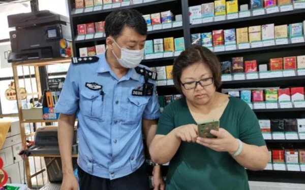 公务员有哪些岗位