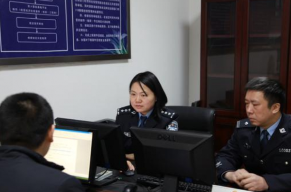 公务员有哪些岗位