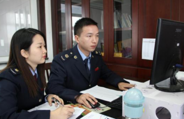 公务员有哪些岗位