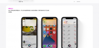 怎么看苹果手机激活时间 新入手苹果手机激活时间如何查询