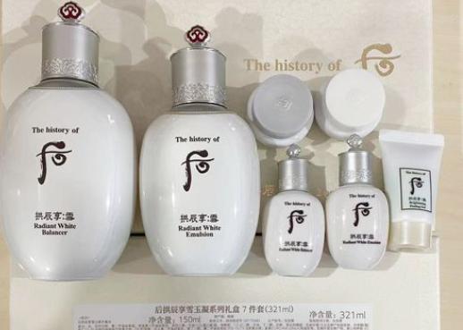 拱辰享属于什么档次