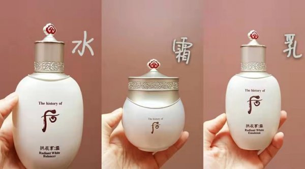 拱辰享属于什么档次