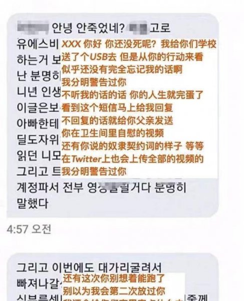 n号房都干了些啥