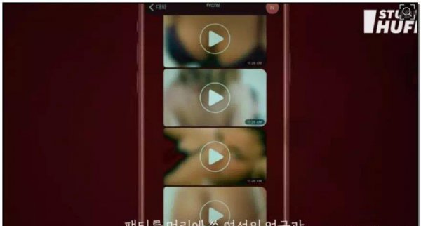 n号房都干了些啥