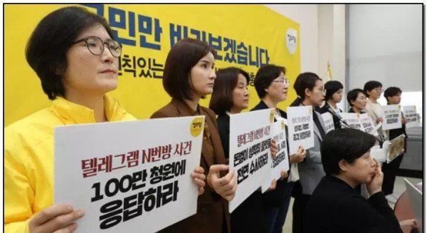 n号房都干了些啥