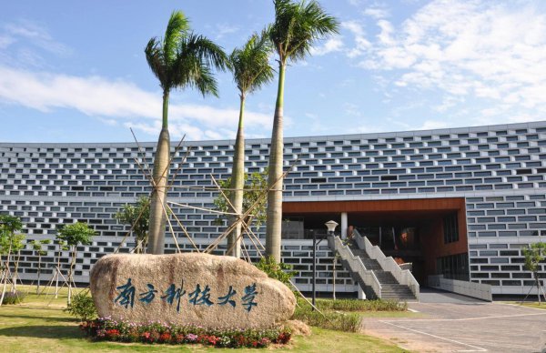 世界名校排行榜前十名