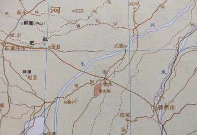 衡水是哪个省的城市 聊一聊衡水的地名及区划演变过程