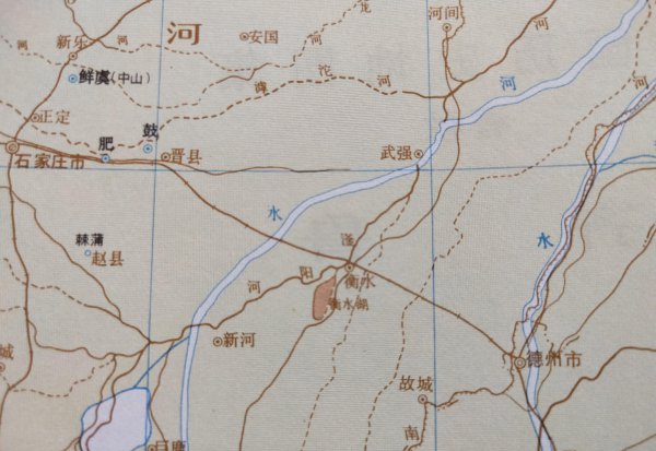 衡水是哪个省的城市